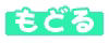 Page 601 of Alice 2010 -Banishu! Bangai- - preview thumbnail
