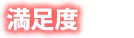 Page 1003 of Alice 2010 -Haruurare- - preview thumbnail