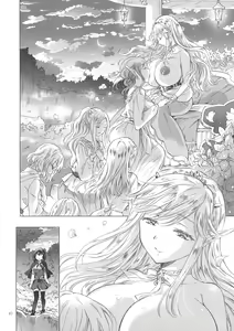 Page 39 of Seinaru Chichi no Elf Hime - preview thumbnail
