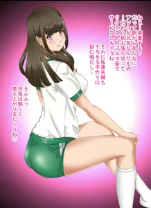 Page 23 of Aru Hi Totsuzen, Tsuma to Gibo no Karada ga Irekawattara Iroiro Kinshin Soukan datta 4 - preview thumbnail