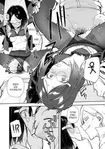 Page 23 of Uraaka Mousou Joshi | 뒷계 망상 소녀 - preview thumbnail