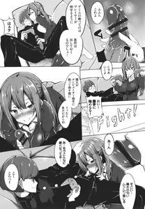 Page 174 of ToroToro Recipe - preview thumbnail