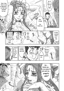 Page 8 of NIPPON CHANGE - preview thumbnail