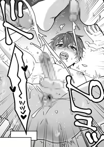 Page 34 of Saiminjutsu de Lotion Nurunuru Mat Play kara no Chijoku Rankou Gohoushi de Otoko Muke Fuuzokujou ni Narimashita - preview thumbnail