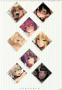 Page 3 of Honnou - Instinct III Hole Power!! (decensored) - preview thumbnail
