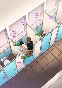 Page 130 of Nameta Taido no Shounen to Icha Love Yagaix - preview thumbnail