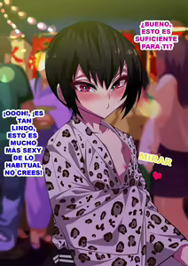 Page 71 of Nameta Taido no Shounen to Icha Love Yagaix - preview thumbnail