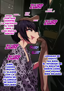 Page 73 of Nameta Taido no Shounen to Icha Love Yagaix - preview thumbnail