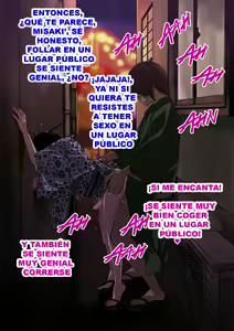 Page 78 of Nameta Taido no Shounen to Icha Love Yagaix - preview thumbnail