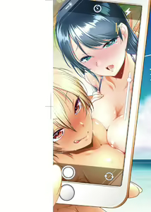 Page 3 of Tonari ga H de Urayamashii kara. | 隔壁正在H真是讓人羨慕呀。 - preview thumbnail