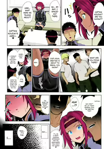 Page 22 of Karen ni Chiru (decensored) - preview thumbnail