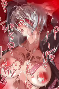Page 131 of Angel no Ana - preview thumbnail