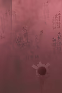 Page 280 of Angel no Ana - preview thumbnail