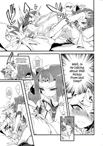 Page 6 of Love Bite - preview thumbnail