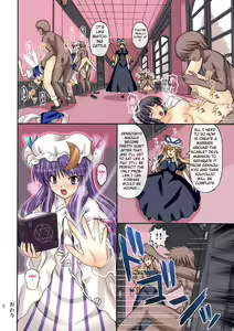 Page 30 of Extend Party - preview thumbnail