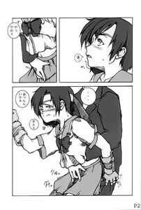 Page 28 of Festa. - preview thumbnail