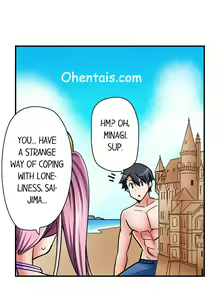 Page 27 of Cowgirl's Riding-Position Makes Me Cum | Jouba Joshi ni Kijouraretai tsu! Ch. 13-15 - preview thumbnail