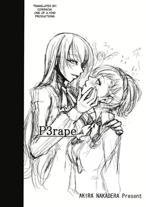 Page 2 of P3 Rape - preview thumbnail