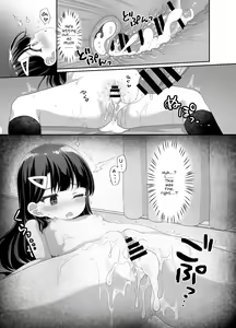 Page 39 of Namaiki Bishoujo o Saimin Appli de Chinpo Daisuki na Kanojo ni Shite yatta | I Turned An Impudent Pretty Girl Into My Cock-Loving Girlfriend With A Hypnosis App - preview thumbnail
