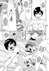 Page 14 of Casual House de Ride On!! - preview thumbnail