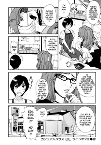 Page 19 of Casual House de Ride On!! - preview thumbnail