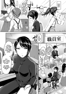Page 10 of Mohitotsu Himitsu no Houkago | One More After-School Secret - preview thumbnail