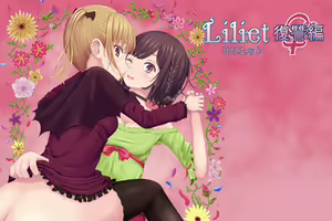 Liliet Part2 -Revenge- — hentai manga cover on Fhentai