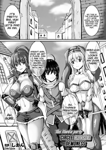 Yuusha Party no CirCru Akuma-chan | The Hero's party CIRCLE CRUSHER DEMONESS — hentai manga cover on Fhentai