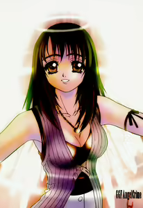 Game Giga Fantasy 2 - hentai manga cover image