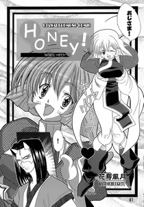Page 40 of Kyuusen Kyoutei - preview thumbnail