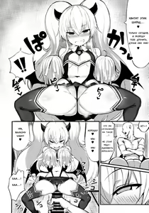 Page 7 of Maso Mesugaki Haiboku - preview thumbnail