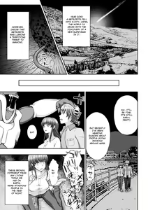 Page 3 of Kousou Senki Christia Ch. 1 | Shining Warrior Christia Ch. 1 - preview thumbnail