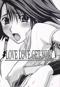 Page 2 of Love Love Get You! V - preview thumbnail