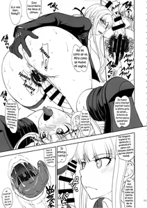 Page 16 of Chougenkai Hatsujou Koudou EVERFREE - preview thumbnail
