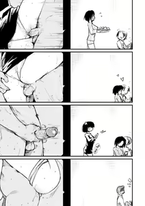 Page 112 of The Kutsura Family's Daily Sex Life - preview thumbnail