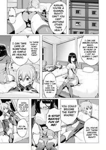 Page 3 of Maryoku no Daishou - preview thumbnail