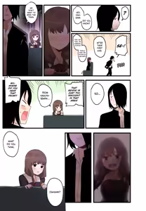 Page 21 of Hidden Backstory - Iino Miko - preview thumbnail