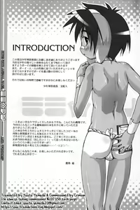 Page 3 of Mimi Fun - preview thumbnail