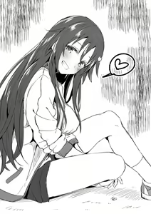 Jogging Himekawa Yuki | 조깅 히메카와 유키 — hentai manga cover on Fhentai