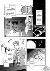Page 3 of Tanoshii Papa no Zuga Kousaku - preview thumbnail