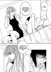 Page 18 of OmegaVerse sisters - preview thumbnail