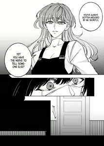 Page 19 of OmegaVerse sisters - preview thumbnail