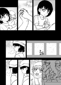 Page 21 of OmegaVerse sisters - preview thumbnail
