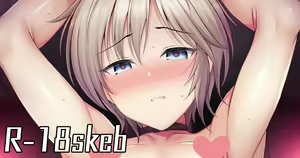Anya o Kousoku shite Omocha Zeme — hentai manga cover on Fhentai