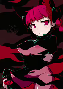 Page 2 of Shishite Shikabane - preview thumbnail