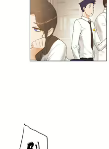 Page 1191 of 性教育 (sex lesson) 1-48+番外【已完结】 - preview thumbnail