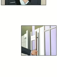 Page 1512 of 性教育 (sex lesson) 1-48+番外【已完结】 - preview thumbnail