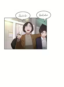 Page 1521 of 性教育 (sex lesson) 1-48+番外【已完结】 - preview thumbnail