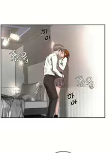 Page 752 of 性教育 (sex lesson) 1-48+番外【已完结】 - preview thumbnail