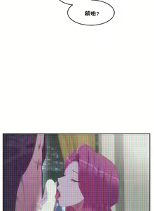 Page 879 of 性教育 (sex lesson) 1-48+番外【已完结】 - preview thumbnail